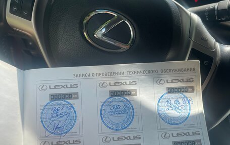 Lexus CT I рестайлинг, 2011 год, 1 430 000 рублей, 15 фотография