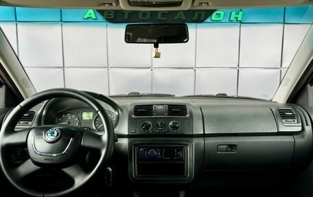Skoda Fabia II, 2010 год, 499 000 рублей, 15 фотография