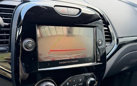 Renault Kaptur I рестайлинг, 2021 год, 1 870 000 рублей, 14 фотография