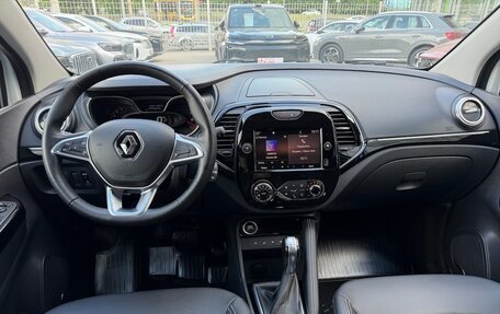 Renault Kaptur I рестайлинг, 2021 год, 1 870 000 рублей, 11 фотография