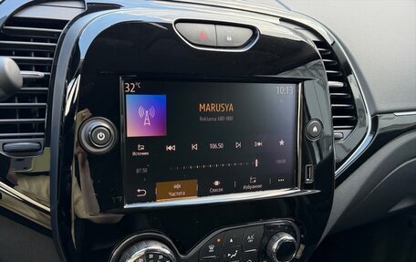 Renault Kaptur I рестайлинг, 2021 год, 1 870 000 рублей, 15 фотография