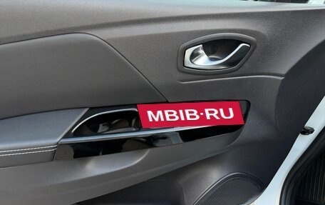 Renault Kaptur I рестайлинг, 2021 год, 1 870 000 рублей, 7 фотография