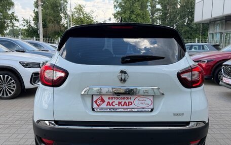 Renault Kaptur I рестайлинг, 2021 год, 1 870 000 рублей, 22 фотография
