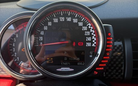 MINI Hatch, 2016 год, 2 200 000 рублей, 11 фотография
