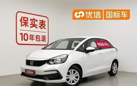 Honda Fit, 2023 год, 1 126 000 рублей, 2 фотография