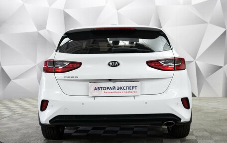 KIA cee'd III, 2018 год, 1 690 000 рублей, 4 фотография