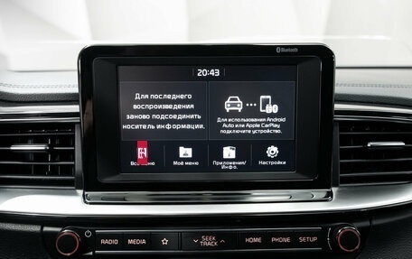 KIA cee'd III, 2018 год, 1 690 000 рублей, 17 фотография