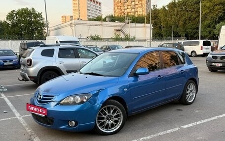 Mazda 3, 2006 год, 430 000 рублей, 2 фотография