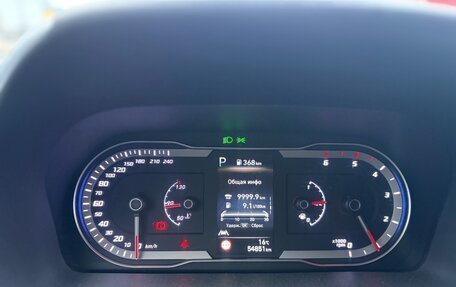Hyundai Tucson, 2022 год, 3 299 990 рублей, 15 фотография