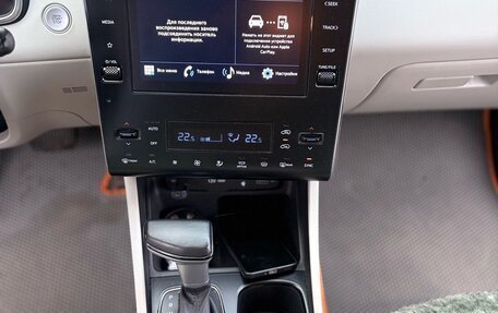 Hyundai Tucson, 2022 год, 3 299 990 рублей, 14 фотография