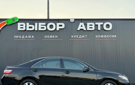 Toyota Camry, 2011 год, 1 299 000 рублей, 3 фотография