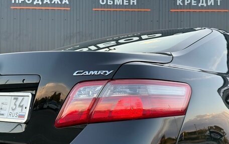 Toyota Camry, 2011 год, 1 299 000 рублей, 7 фотография