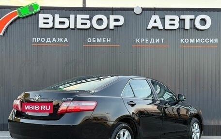 Toyota Camry, 2011 год, 1 299 000 рублей, 2 фотография