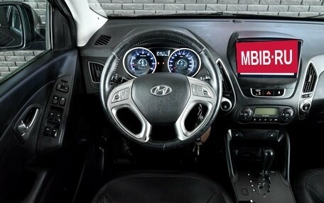Hyundai ix35 I рестайлинг, 2012 год, 1 590 000 рублей, 13 фотография