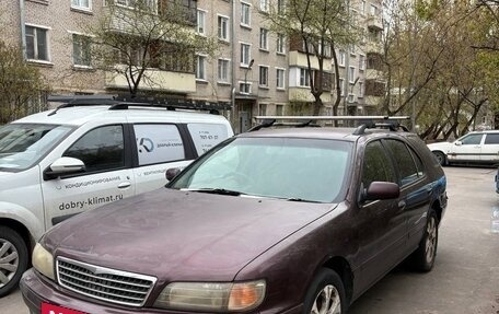 Nissan Cefiro IV (J31), 1991 год, 150 000 рублей, 2 фотография