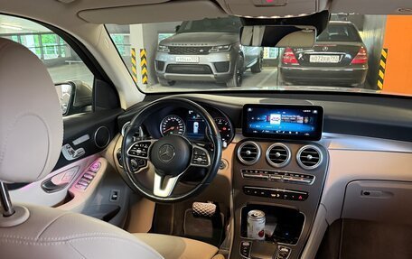 Mercedes-Benz GLC, 2020 год, 4 990 000 рублей, 18 фотография