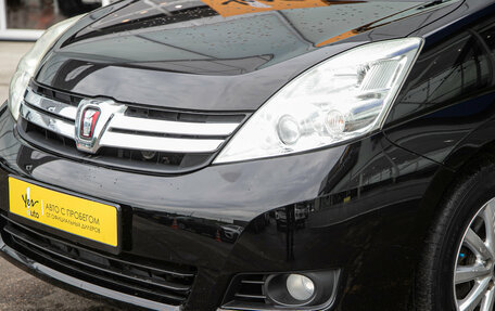 Toyota ISis I, 2012 год, 1 098 000 рублей, 4 фотография