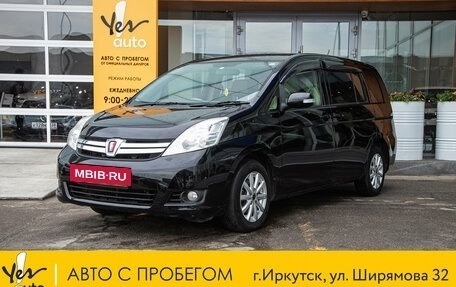 Toyota ISis I, 2012 год, 1 098 000 рублей, 2 фотография