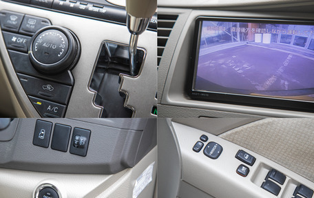 Toyota ISis I, 2012 год, 1 098 000 рублей, 21 фотография