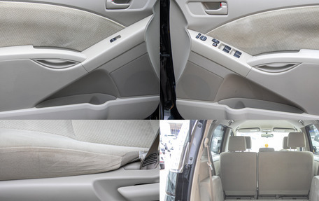 Toyota ISis I, 2012 год, 1 098 000 рублей, 22 фотография