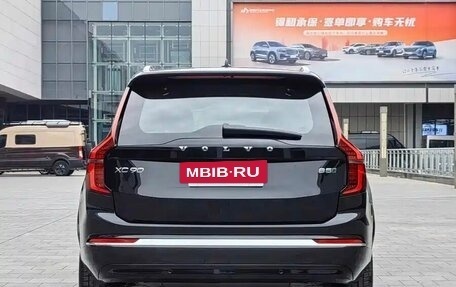 Volvo XC90 II рестайлинг, 2026 год, 7 220 000 рублей, 4 фотография
