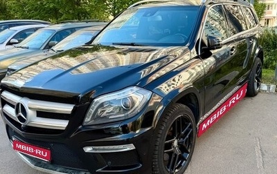 Mercedes-Benz GL-Класс, 2014 год, 2 950 000 рублей, 1 фотография