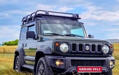 Suzuki Jimny, 2022 год, 2 100 010 рублей, 1 фотография
