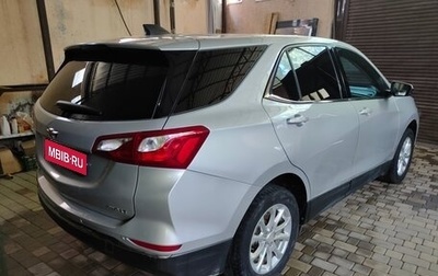 Chevrolet Equinox III, 2020 год, 2 100 000 рублей, 1 фотография