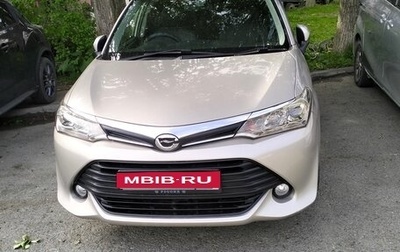 Toyota Corolla, 2016 год, 1 000 000 рублей, 1 фотография