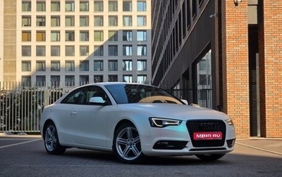 Audi A5, 2013 год, 1 425 000 рублей, 1 фотография