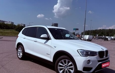 BMW X3, 2015 год, 1 990 000 рублей, 1 фотография