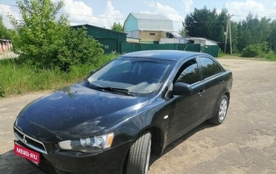 Mitsubishi Lancer IX, 2008 год, 700 000 рублей, 1 фотография