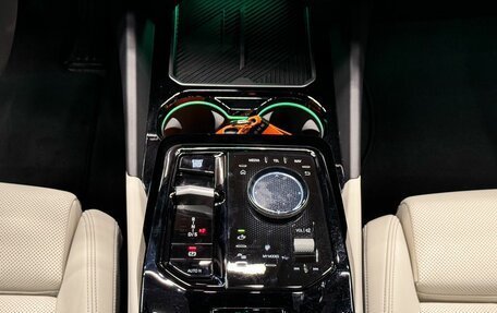 BMW 5 серия, 2024 год, 6 300 000 рублей, 15 фотография