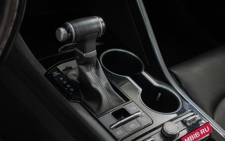 KIA K5, 2020 год, 3 055 000 рублей, 16 фотография