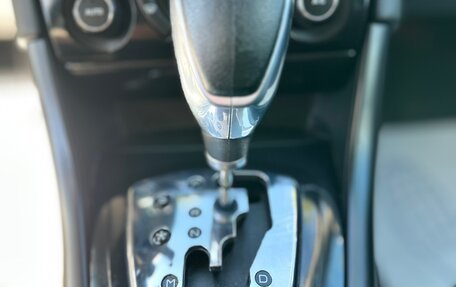 Peugeot 408 I рестайлинг, 2012 год, 450 000 рублей, 15 фотография