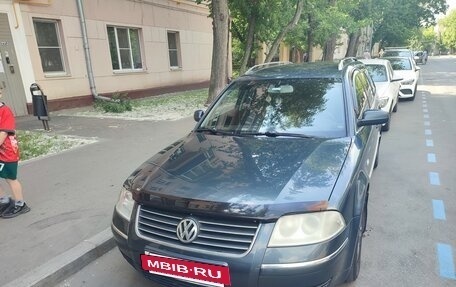 Volkswagen Passat B5+ рестайлинг, 2002 год, 650 000 рублей, 4 фотография