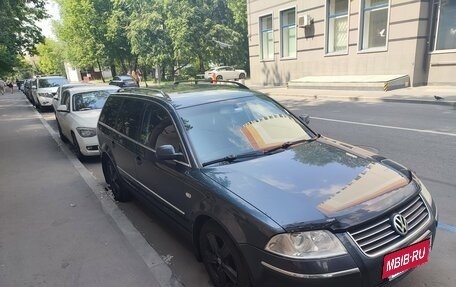 Volkswagen Passat B5+ рестайлинг, 2002 год, 650 000 рублей, 5 фотография