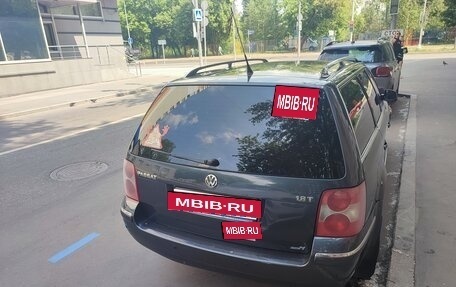 Volkswagen Passat B5+ рестайлинг, 2002 год, 650 000 рублей, 6 фотография