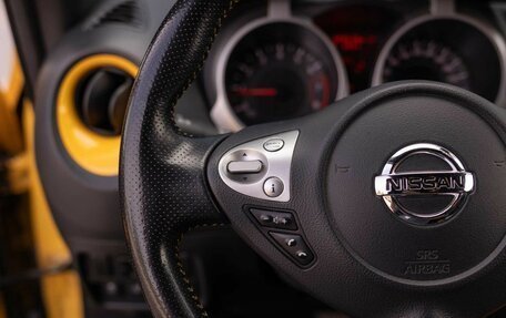 Nissan Juke II, 2017 год, 1 400 000 рублей, 12 фотография