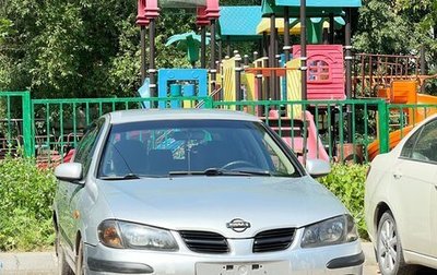 Nissan Almera, 2001 год, 200 000 рублей, 1 фотография