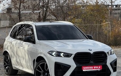 BMW X5, 2020 год, 6 800 000 рублей, 1 фотография