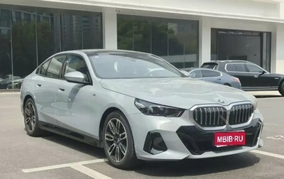BMW 5 серия, 2024 год, 6 290 000 рублей, 1 фотография