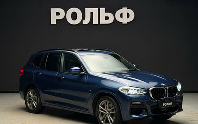 BMW X3, 2019 год, 3 900 000 рублей, 1 фотография