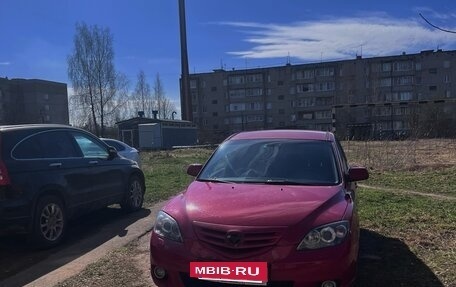 Mazda 3, 2005 год, 400 000 рублей, 5 фотография