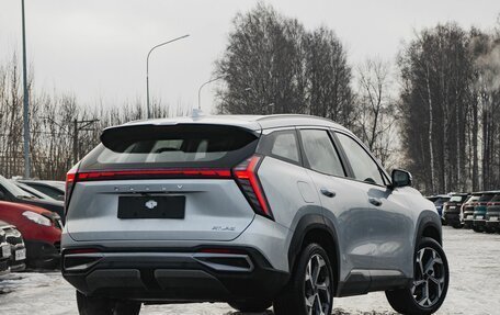Geely Atlas, 2026 год, 4 073 840 рублей, 9 фотография