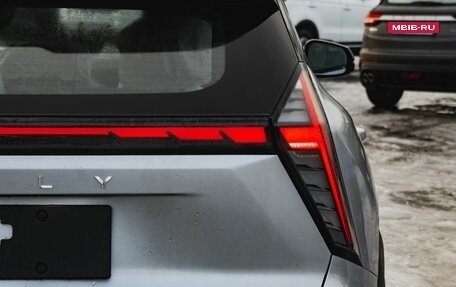 Geely Atlas, 2026 год, 4 073 840 рублей, 12 фотография