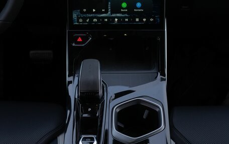Geely Atlas, 2026 год, 4 073 840 рублей, 21 фотография