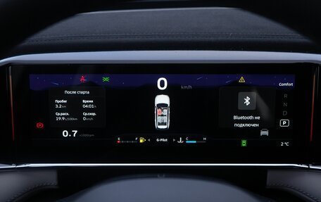 Geely Atlas, 2026 год, 4 073 840 рублей, 15 фотография