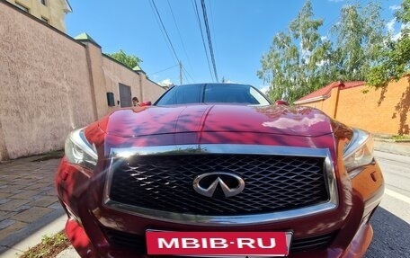 Infiniti Q50 I рестайлинг, 2014 год, 1 900 000 рублей, 4 фотография