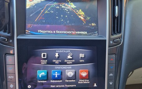 Infiniti Q50 I рестайлинг, 2014 год, 1 900 000 рублей, 23 фотография